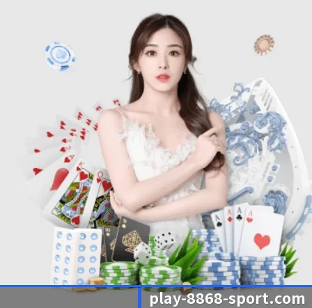 正式成立 - 8868体育品牌正式登场,持有顶级运营资质,树立行业标杆。